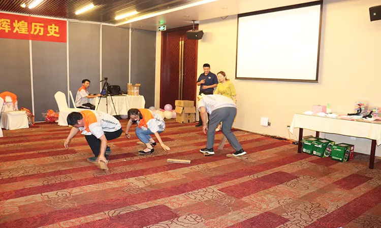 百易長青 濟南百易長青環保科技公司