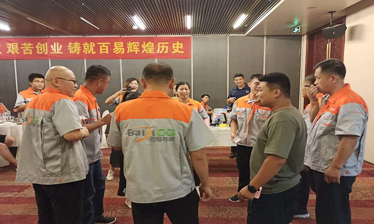 濟南百易長青環衛 百易環保五周年游戲4.jpg