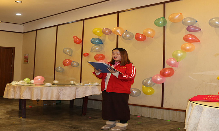 濟(jì)南百易長(zhǎng)青 百易長(zhǎng)青