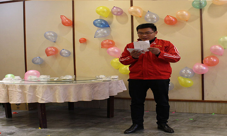 濟(jì)南百易長(zhǎng)青 百易長(zhǎng)青