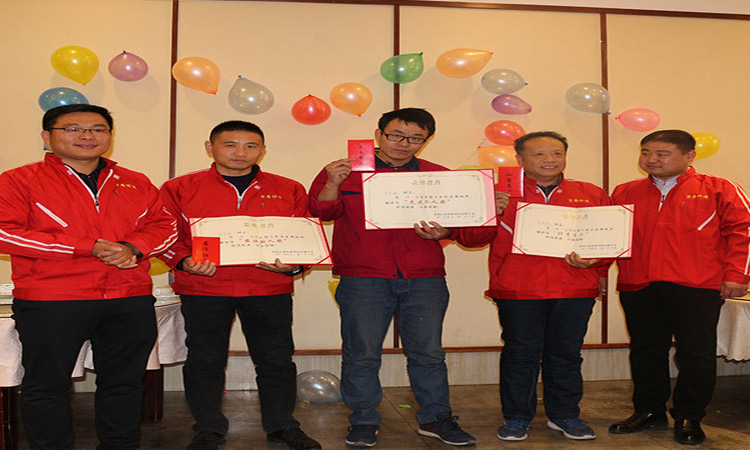 百易長(zhǎng)青 濟(jì)南百易長(zhǎng)青