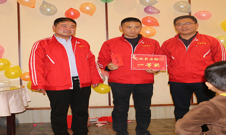 1639463181886239.jpg 2017-13.jpg