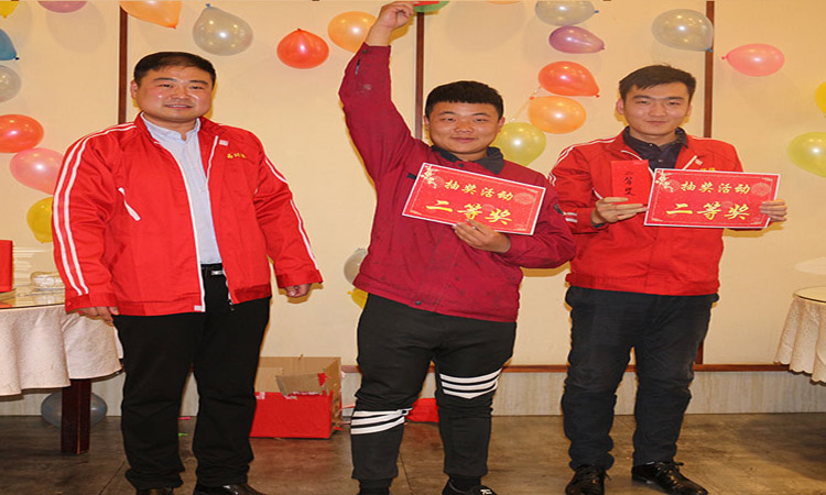 1639463190802714.jpg 2017-12.jpg