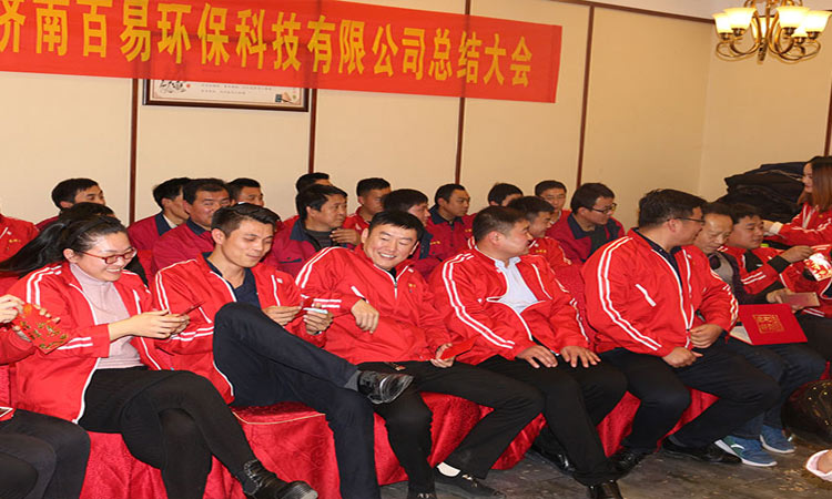 1639463242305267.jpg 2017-14.jpg