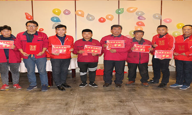 1639463256436514.jpg 2017-15.jpg