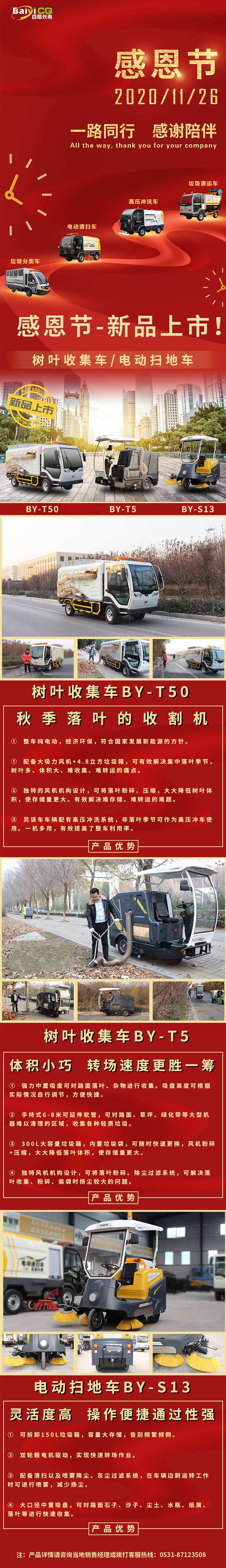 1639705382218515.jpg 0.jpg