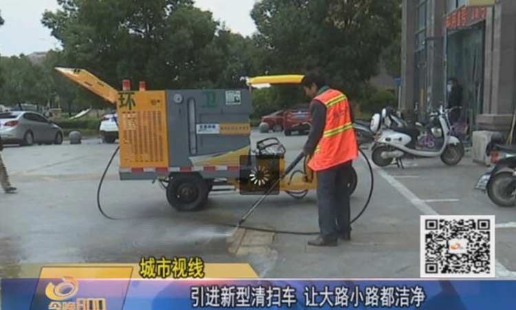 百易長青 百易長青