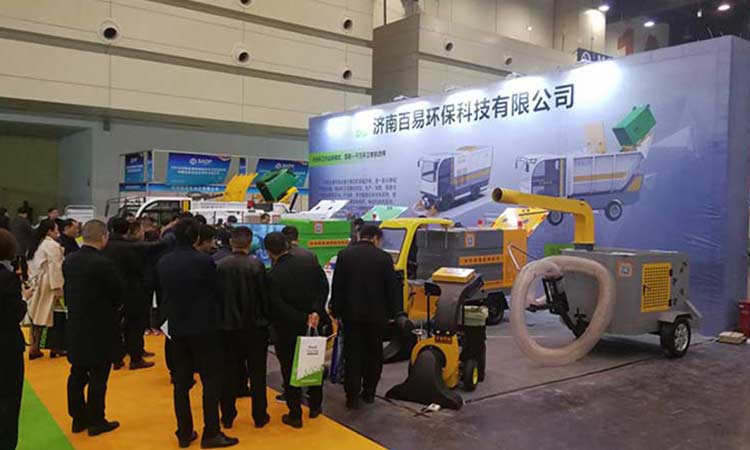 河南環(huán)衛(wèi)展，百易環(huán)衛(wèi)新產(chǎn)品成亮點(diǎn)