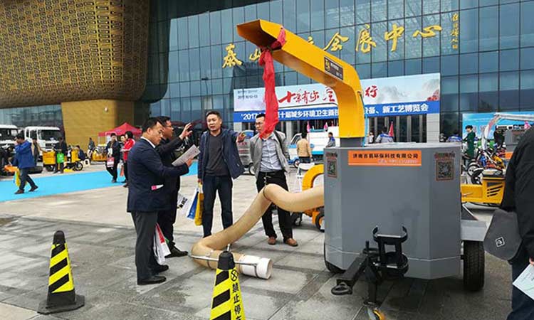 百易長(zhǎng)青2017年泰安環(huán)保展會(huì)