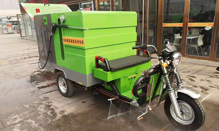 環衛高溫高壓沖洗車