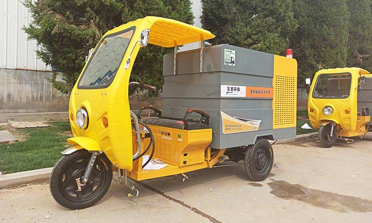 三輪高壓清洗車
