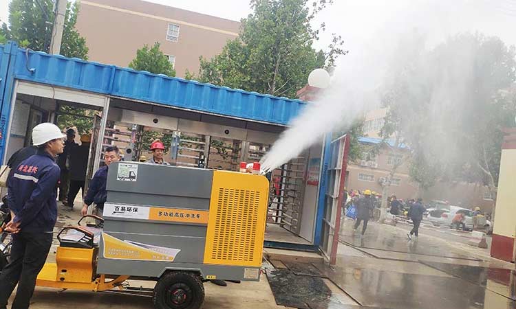 環衛高壓清洗車