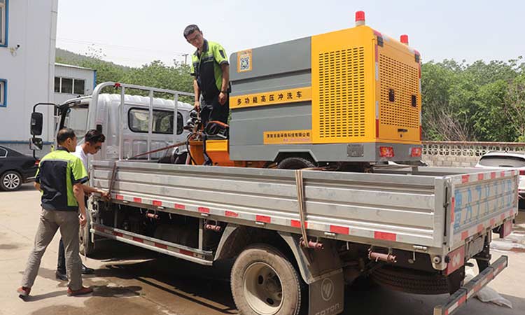 環衛高壓清洗車