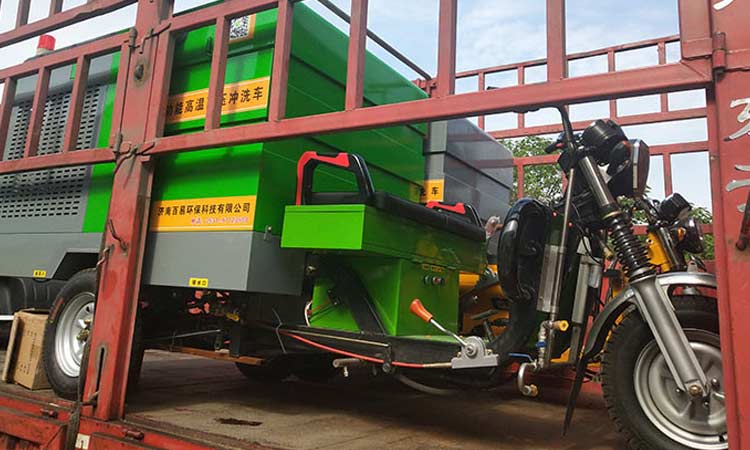 三輪高壓清洗車 三輪高壓清洗車