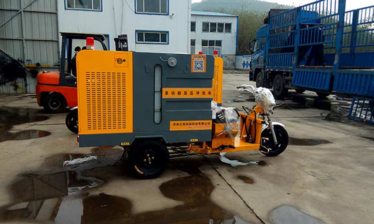 電動三輪高壓清洗車 高壓清洗車