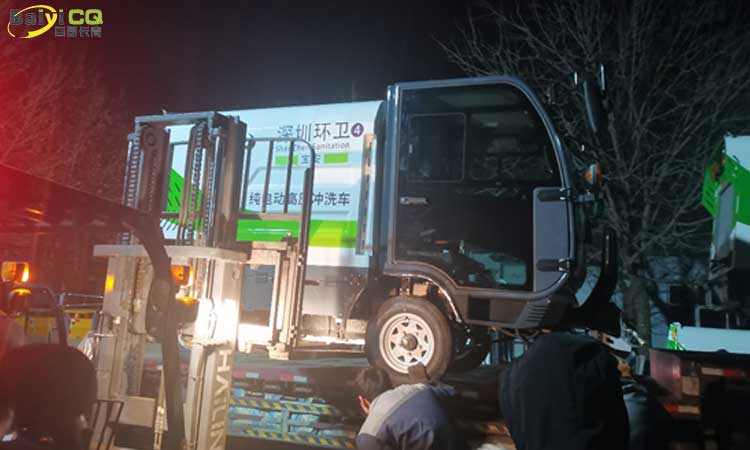 深圳環衛公司電動高壓清洗車發車現場