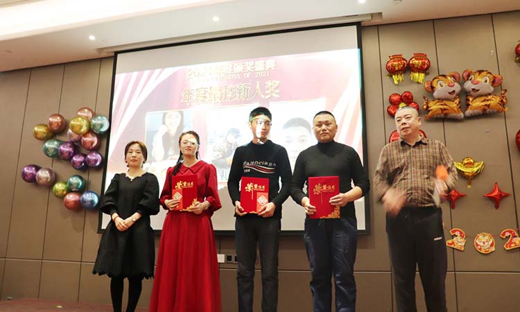 最佳新人獎 最佳新人獎