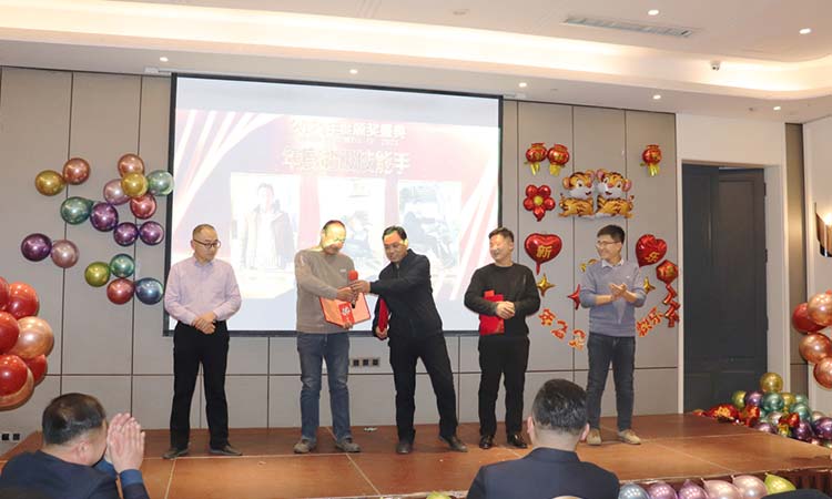 年度超級技能手 年度超級技能手