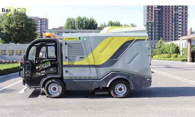 電動(dòng)洗掃車廠家