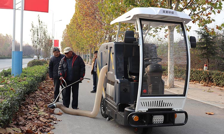 人行道落葉收集車(chē)