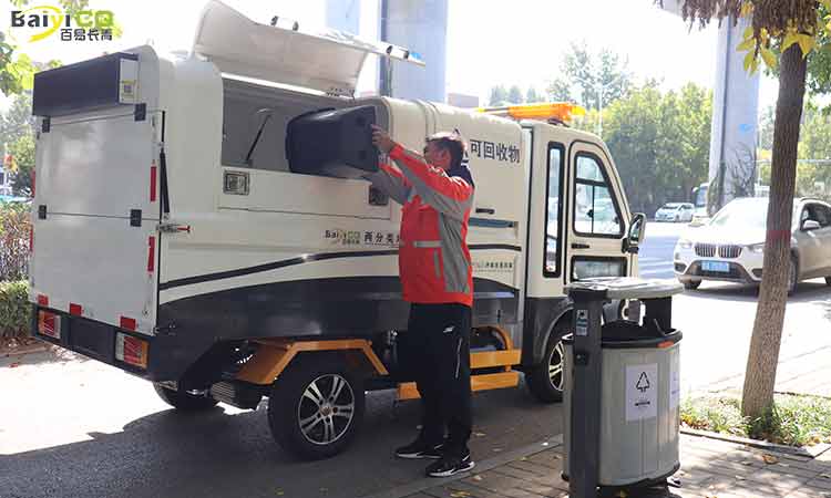學(xué)校兩分類(lèi)垃圾清運(yùn)車(chē) 電動(dòng)四輪兩分類(lèi)垃圾清運(yùn)車(chē)