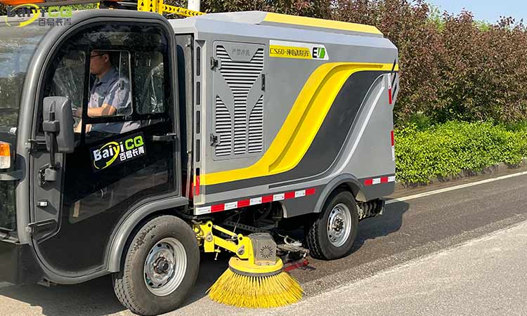 小型道路洗掃車