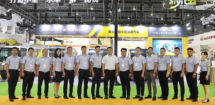中國環衛博覽會,百易長青邁進環衛發展新征程 中國環衛博覽會,百易長青邁進環衛發展新征程