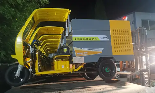 多功能三輪高壓清洗車裝車發往某環衛公司