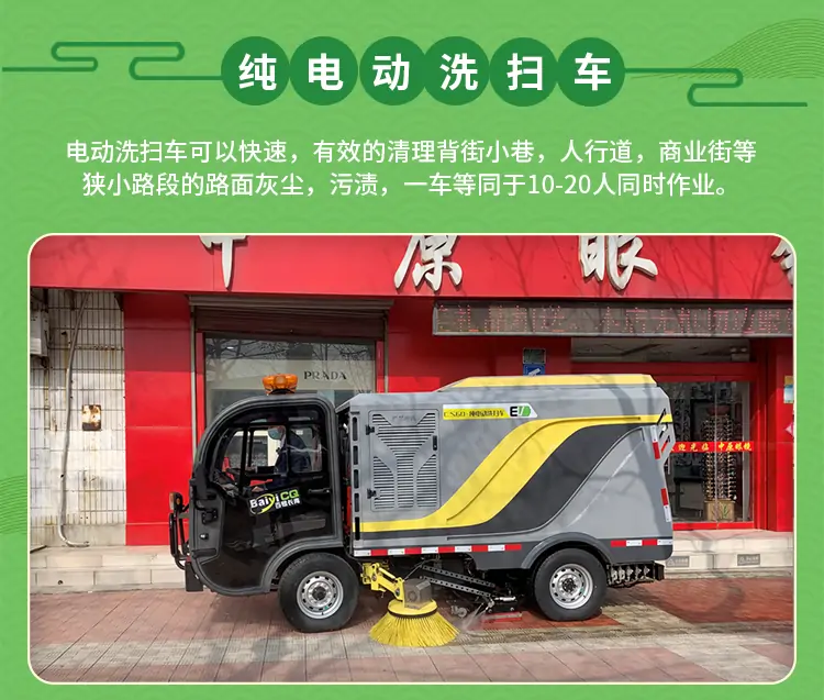 百易長青-端午節快樂 百易長青-端午節快樂