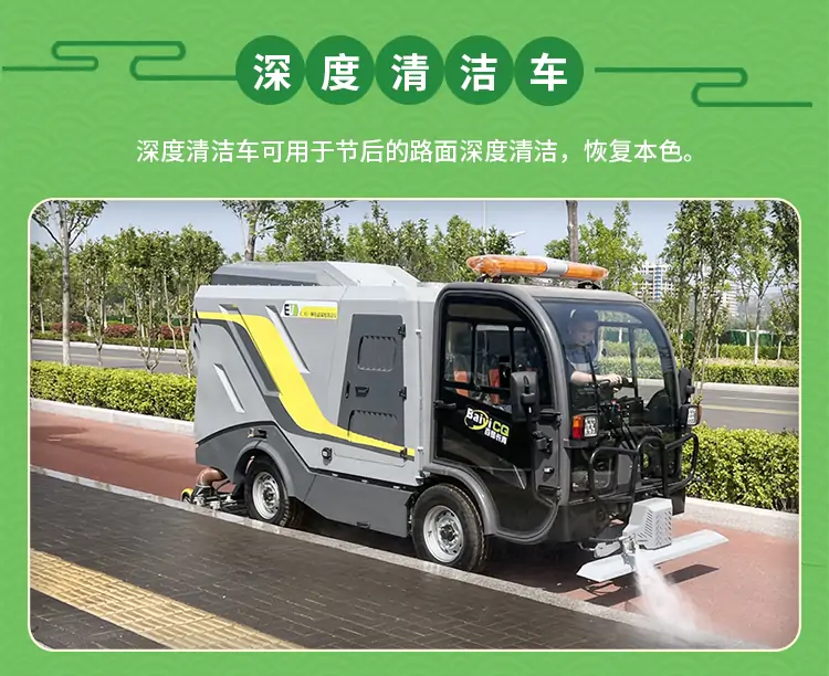 百易長青-端午節快樂 百易長青-端午節快樂