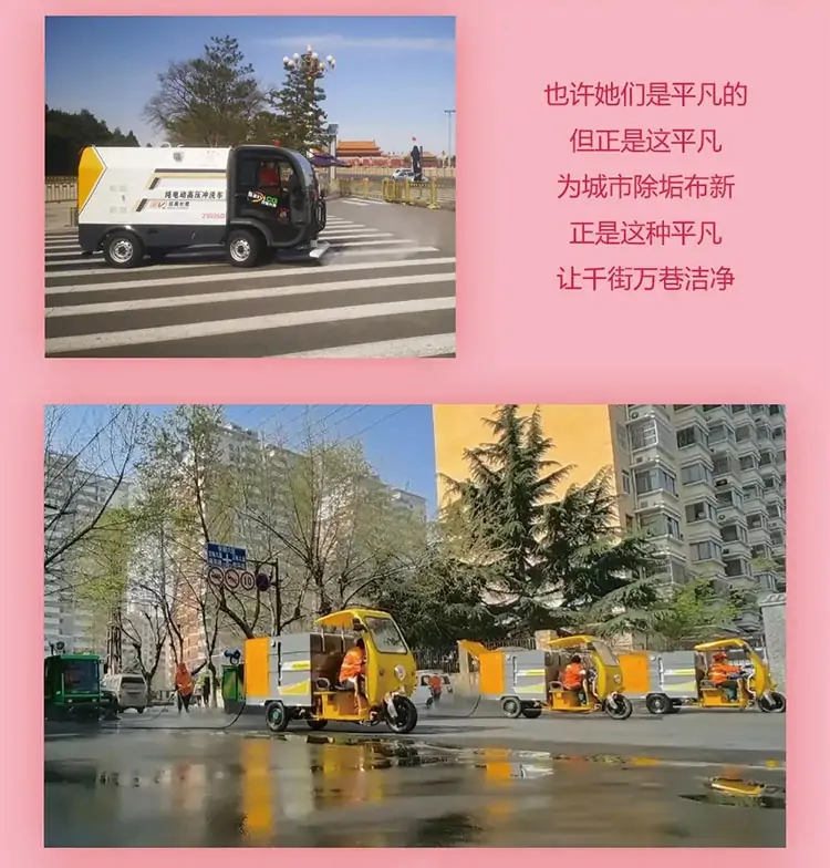 1663298466824833.jpg 未標題-1_03_看圖王.jpg