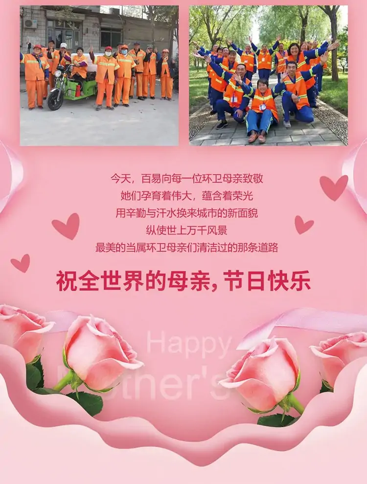 1663298471123729.jpg 未標題-1_04_看圖王.jpg