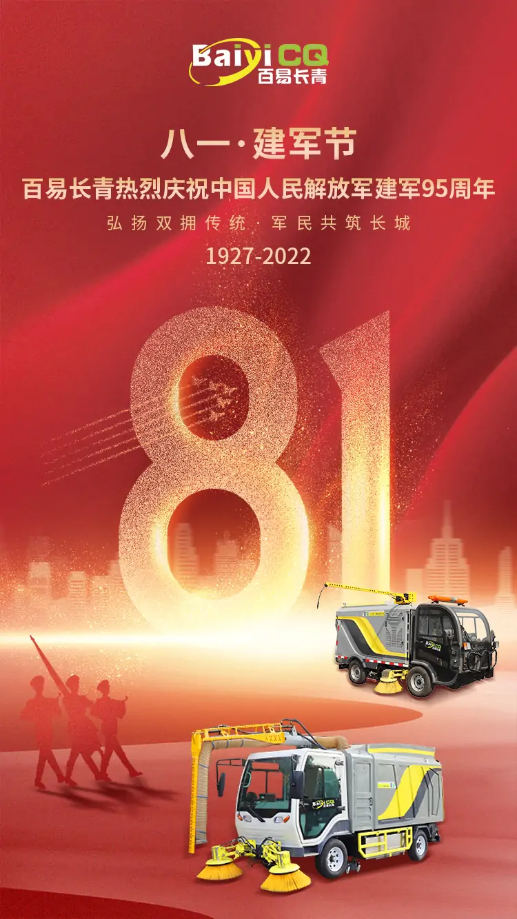 1663299298341500.jpg 2_看圖王.jpg