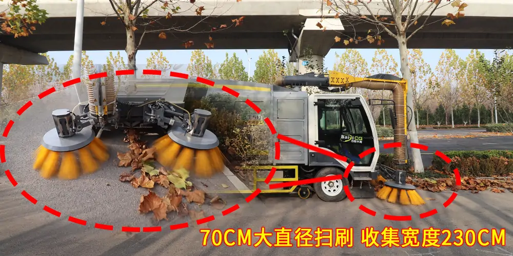 純電動樹葉收集車_多功能樹葉收集車_吸樹葉的機器_掃樹葉神器
內容