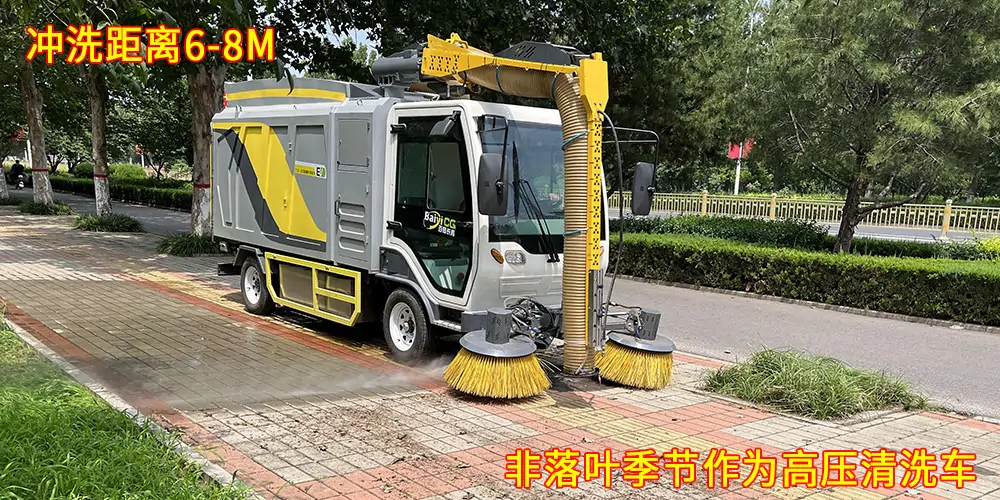 純電動樹葉收集車_多功能樹葉收集車_吸樹葉的機器_掃樹葉神器
內容
