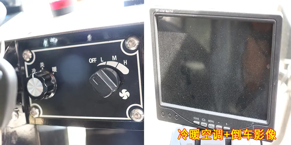 四輪高壓清洗車_多功能高壓清洗車_物業高壓沖洗車_輔道高壓清洗車