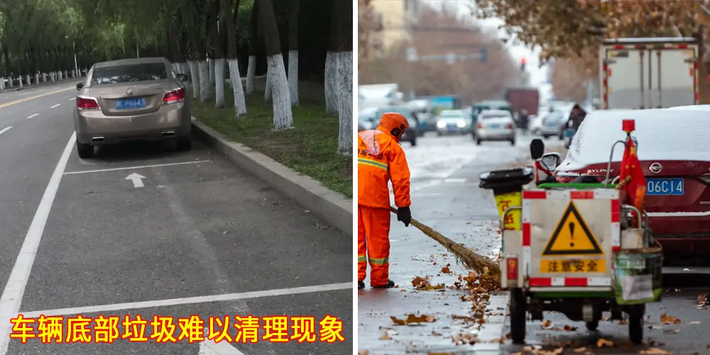 道路洗掃車，路面污漬清潔“專家”_電動洗掃車_環(huán)衛(wèi)洗掃車_小型洗掃車