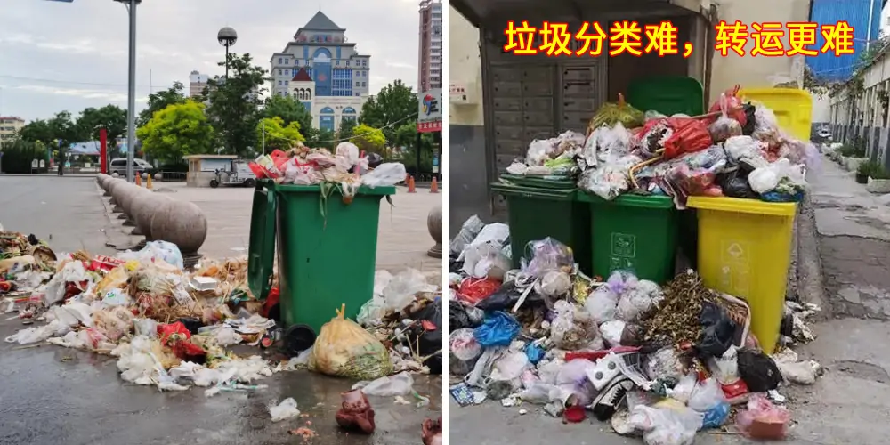 四分類(lèi)垃圾車(chē)_分類(lèi)垃圾車(chē)_垃圾轉(zhuǎn)運(yùn)車(chē)_垃圾清運(yùn)車(chē)