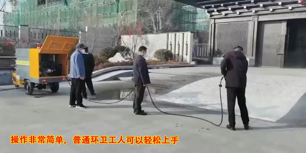 三輪高壓清洗車_小區高壓清洗車_物業小型高壓沖洗車_園區高壓清洗車