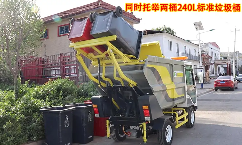 節假日期間，使用后裝式垃圾清運車解決物業商業街道及商業街道垃圾清運問題