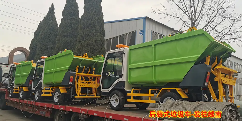 后裝式垃圾清運車_環衛垃圾車_市政垃圾車_小型環衛垃圾車
