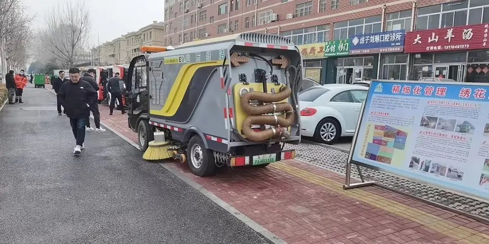 道路洗掃車_電動洗掃車_環衛洗掃車_小型洗掃車