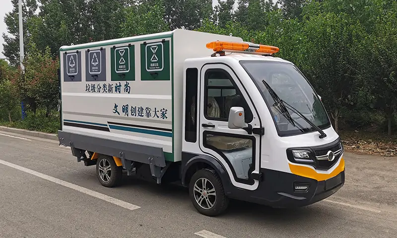 小區(qū)四分類垃圾轉(zhuǎn)運(yùn)車，垃圾分類從你我做起，純電動，低噪音，無污染！！