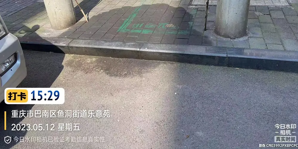 三輪高壓清洗車_小區高壓清洗車_物業小型高壓沖洗車_園區高壓清洗車 三輪高壓清洗車_小區高壓清洗車_物業小型高壓沖洗車_園區高壓清洗車