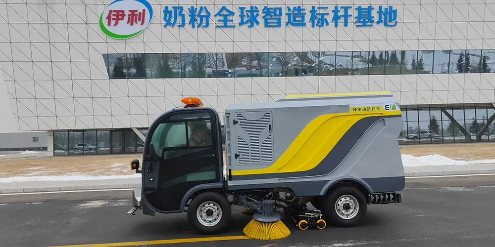 道路洗掃車_路面污漬清潔“專家”_電動洗掃車_環(huán)衛(wèi)洗掃車_小型洗掃車 道路洗掃車_路面污漬清潔“專家”_電動洗掃車_環(huán)衛(wèi)洗掃車_小型洗掃車