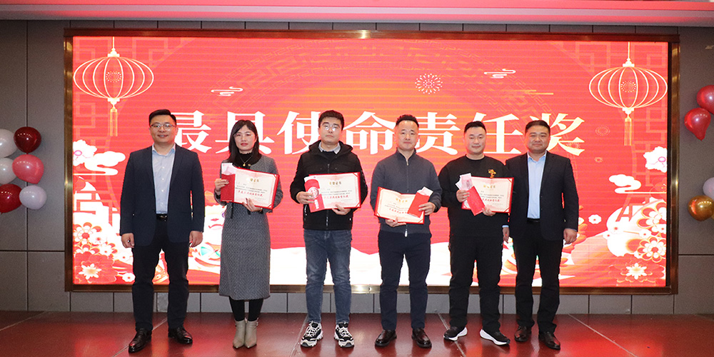 1706591451138050.jpg 02.jpg