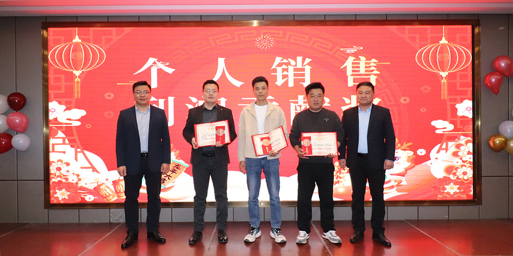 1706591461876342.jpg 03.jpg