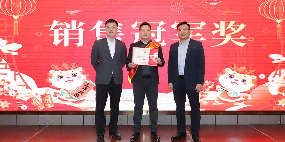 1706591471132516.jpg 05.jpg