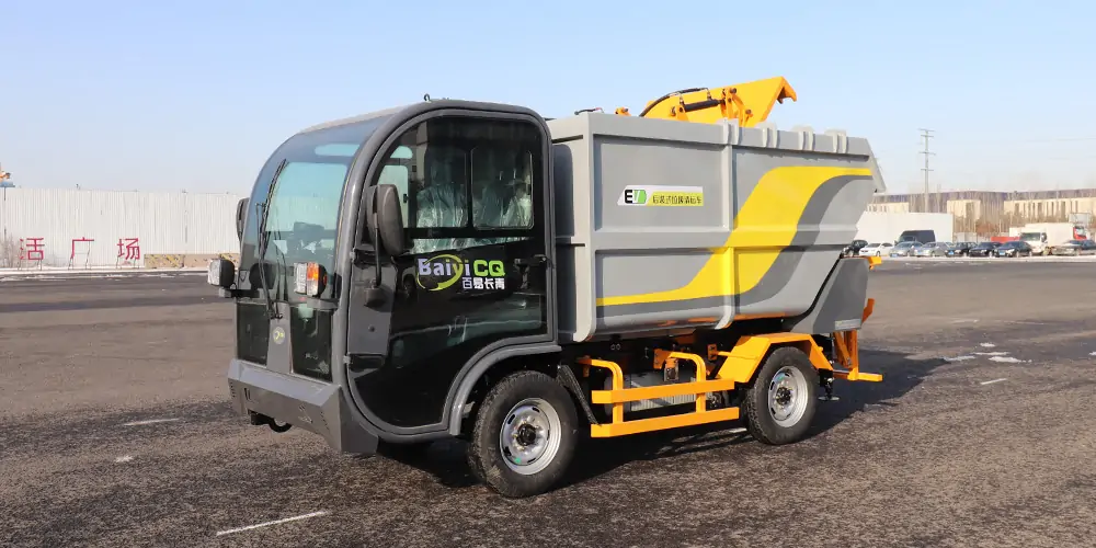 電動環衛垃圾車,電動掛桶垃圾車,環衛電動三輪垃圾車,后裝垃圾車