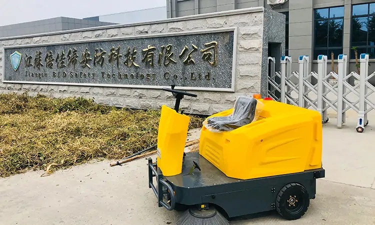 純電動(dòng)掃地車BY-S15